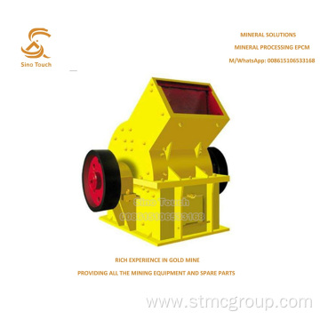 Impact Hammer Crusher with Excellent Performance